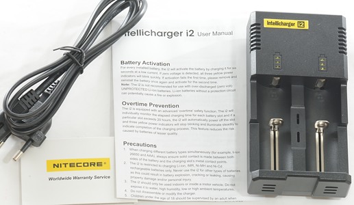 Nitecore intellicharger store i2